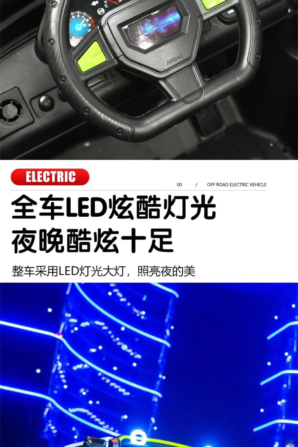 微信图片_202302252318409