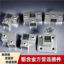 ֧���⿨���X�Ͻ𺸽Ӵ�ײ��P䓷�䓼��̶����Ӽ��ⷽ���B�Ӽ���