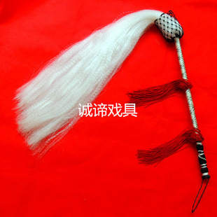 Eunuch Dust Tai Chi Dust Imitation Horse Tail Dust True Horse Tail Fitness Dust Wholesale Tai Chi Buddha Dust