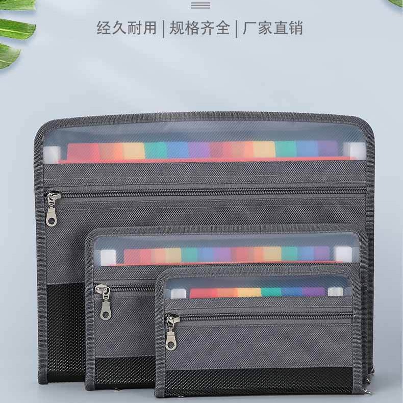 Bolso de órgano transfronterizo a4 carpeta doble cremallera 13 capas de papel de prueba de estudiante de gran capacidad bolsa de almacenamiento bolsa de documentos de oficina image 3