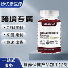 ��ͯ������ܛ���ӏ��z��ݮζ��������CGMP gummies��ʳ�I�B�a�䄩