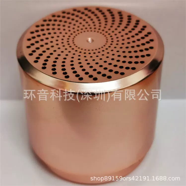 空气治理车载颗粒除臭除异味除菌消毒保鲜二氧化氯缓释颗粒瓶定制