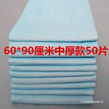 ��ݿ������o��|�Ӵ�̖8090����6090�򲻝����˸���|һ������|