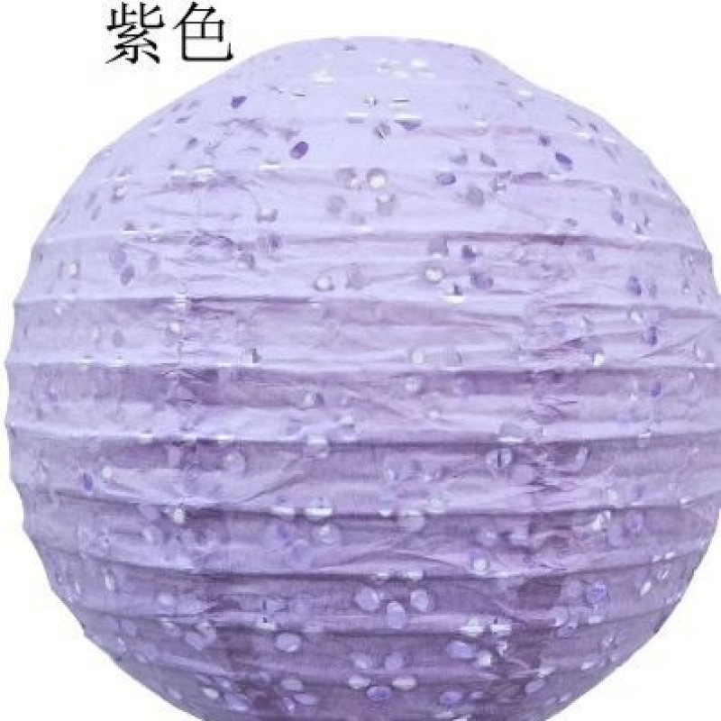 紫色系酒店婚房布置KT板迎宾牌结婚订婚条幅挂布晨袍拍照背景墙|undefined