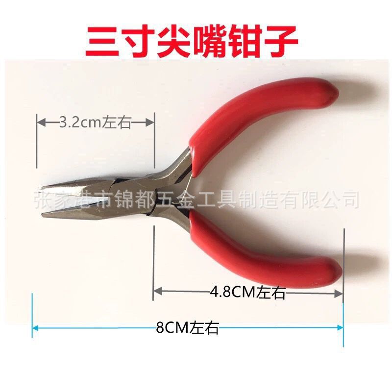 QQ图片20221011080746