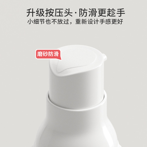 Travel vacuum bottled water emulsion press makeup and skin care product spray bottle ultra-fine atomized sample spray bottle