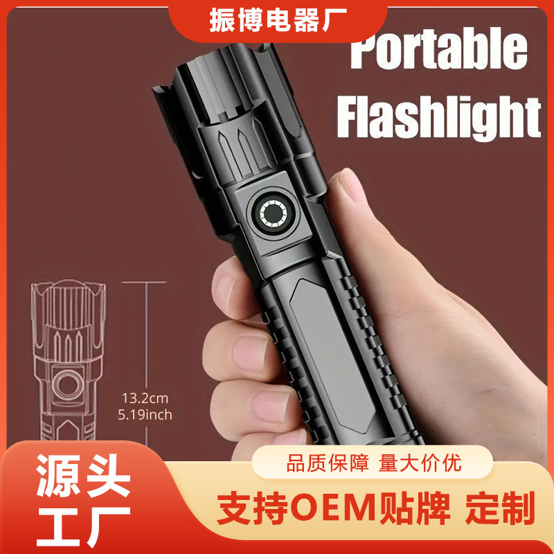 Abs Focus-Adjustable Flashlight Outdoor Mini Led Multi-Functional Zoom Portable High-Intensity Flashlight 100m Range