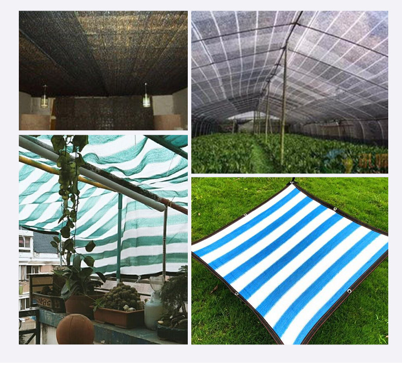 2遮阳网_08