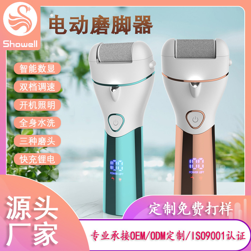 ȥϼ뻺⿪ʡ綯ĥ ʯӢɰȥƤ޽Źװ