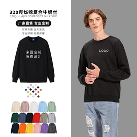 广告衫马甲;广告衫T恤;广告衫polo