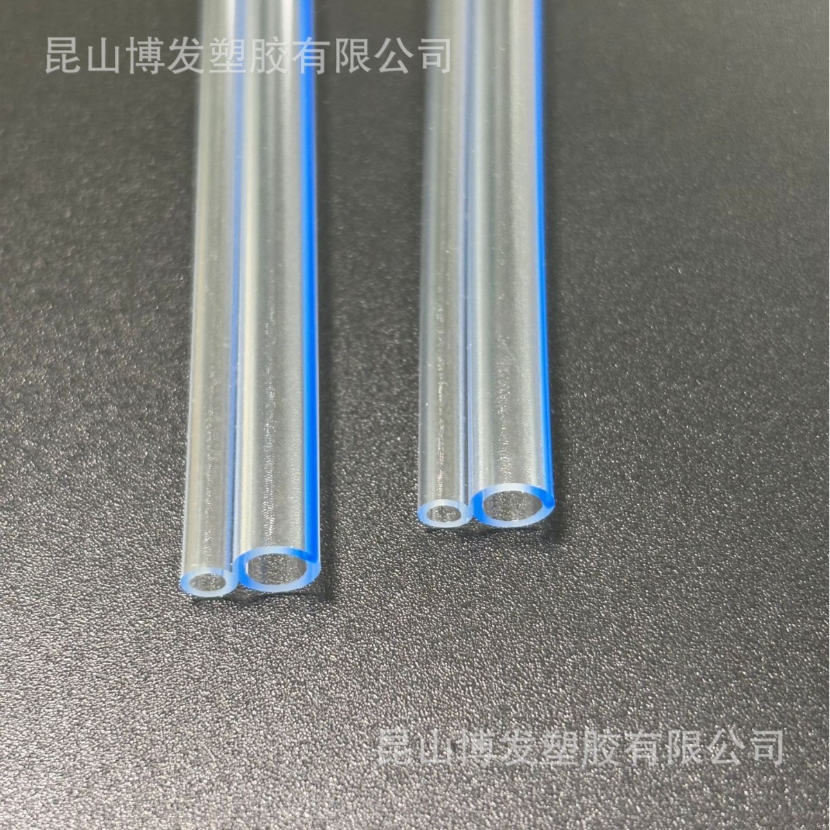 双排管
