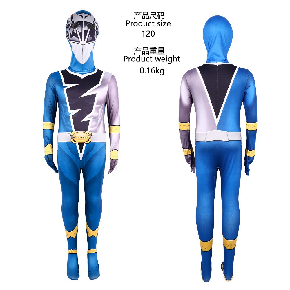 나이트 드래곤맨