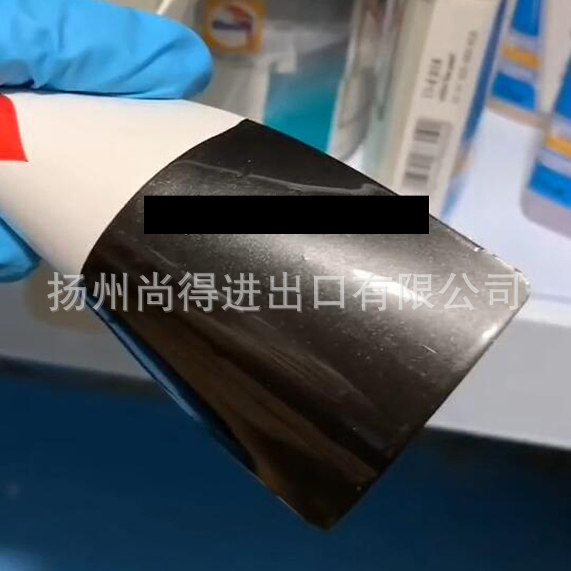 水性适用于宝马i8神秘灰 汽车修补油漆电动车鱼竿渔轮改色珍珠漆