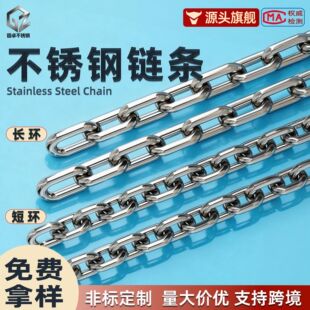 304���P�朗l��������L�h�� �F朗l�^�201�Ӵ��F�i朵�� ��
