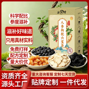 �˅�ɣ�غ���轹��A�t�����������I�a����ʿ�B�����������匚��