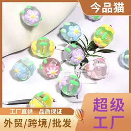 饰品配件;散珠/串珠;圆珠笔中油笔