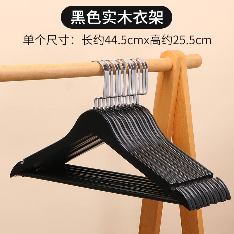 퓨어 블랙 [플랫 후크 스타일]