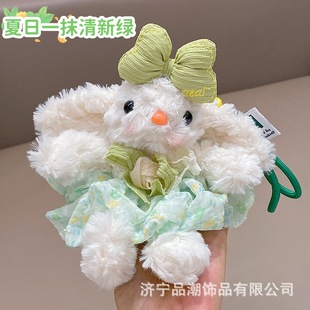 �ļ������ü�ȹ����ȹ��ͨë�q���������耳׿۸��ֵë�q���