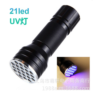 21led���⾀�Ϲ����Ͳ ��ϐ�ӟ��ɹ�UV�z�y�ո���n��늏S��ֱ�N