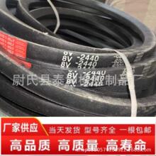 խV��8VӢ��2440��6200La�������O���Î�����C��8V��