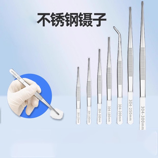 �t����Ӳ��P�ֱ�^���^���X�������gС�A�ӼӺ��t����Ʒ��е����