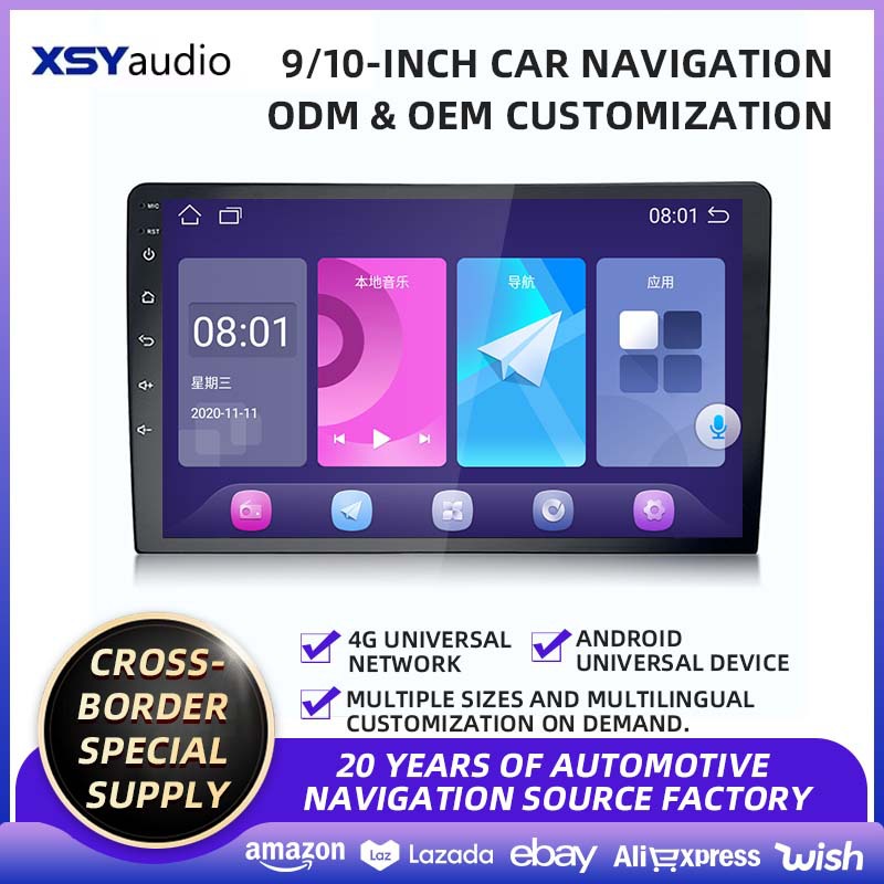 Cross-border 9-inch 10-inch car navigation car GPS Bluetooth smart car navigator multi-function car player