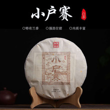 �������l ��ϹŘ�ײ� 357gС��ِ�ײ� ��ɽ�Օ����Ϙ���~