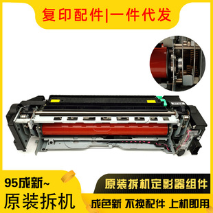 ԭ�b����BHC C759 C659 C558 C658 C758 C808 C958�ӟᶨӰ���M��