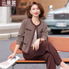 妈妈秋装套装2025新款中老年女春秋洋气减龄小香风上衣裤子两件套