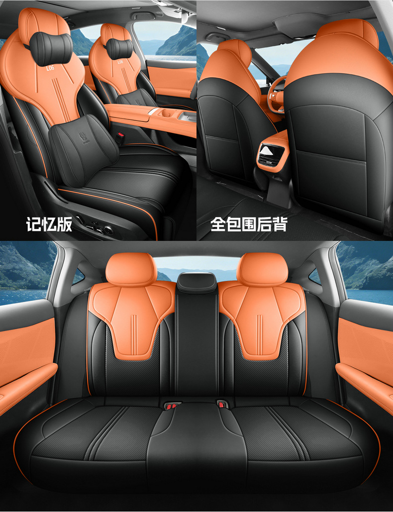 Directly from the manufacturer: Deep Blue L06 all-season perforated leather wear-resistant car seat cushion, full coverage custom seat cover