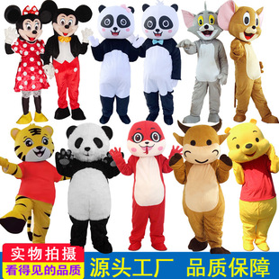 ������ͨ��ż���b�WУ�����Ɍ�����ݳ���Ц��ż�����߷��b