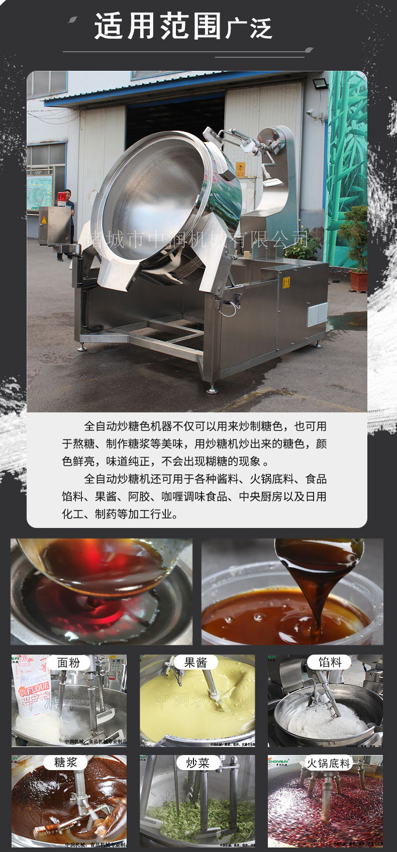 O1CN01IhTQNS1g8TN1ZoBwA_!!2269