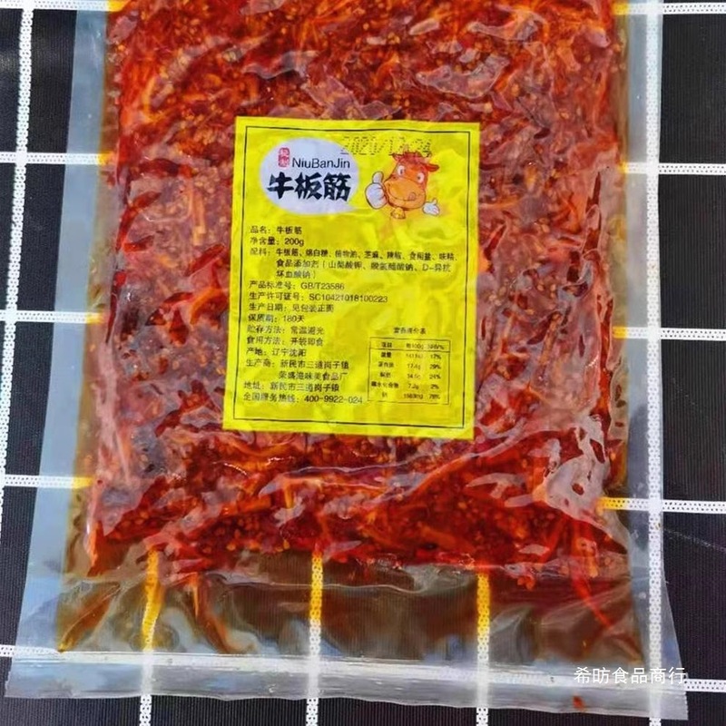 东北板筋丝牛板筋网红食品袋装美食延吉特色甜辣口200克牛板筋|undefined