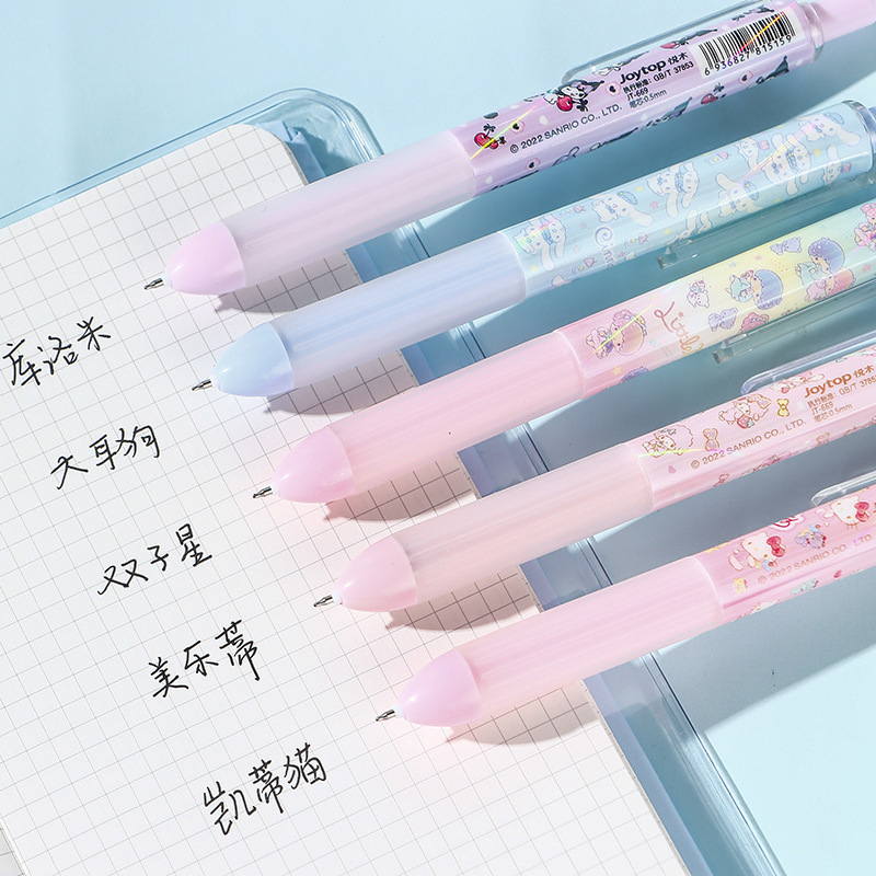 悦木三丽欧甜品派对按动中性笔正版授权学生书写刷题必备可爱水笔|undefined