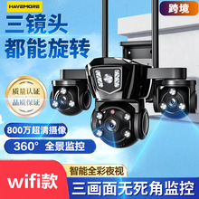 �羳�����������R�^�O�ؔz���^800�f����wifi�o��360�Ȱ����O����