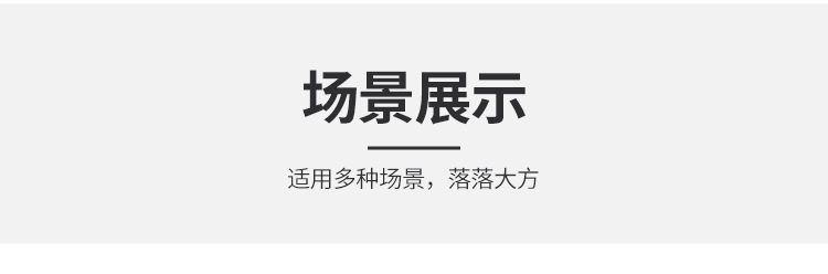 斑点壶详情页_10.jpg?x-oss-process=image/format,png
