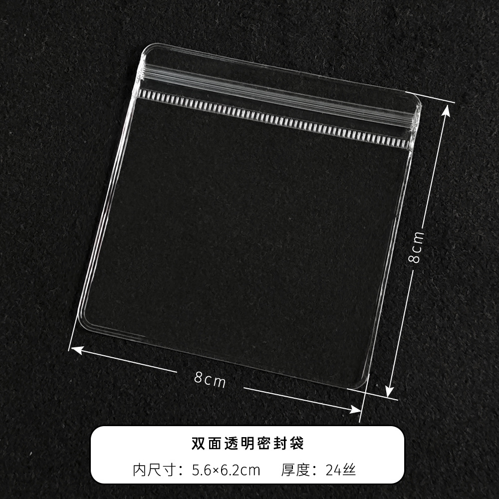 PVC 24c transparente de doble cara*8*8cm*1 pieza