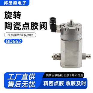 �մ��c�z�y���D�c�z�y�����y��ĥ�p�c�z�C�߾����մ��y�S��ֱ�N