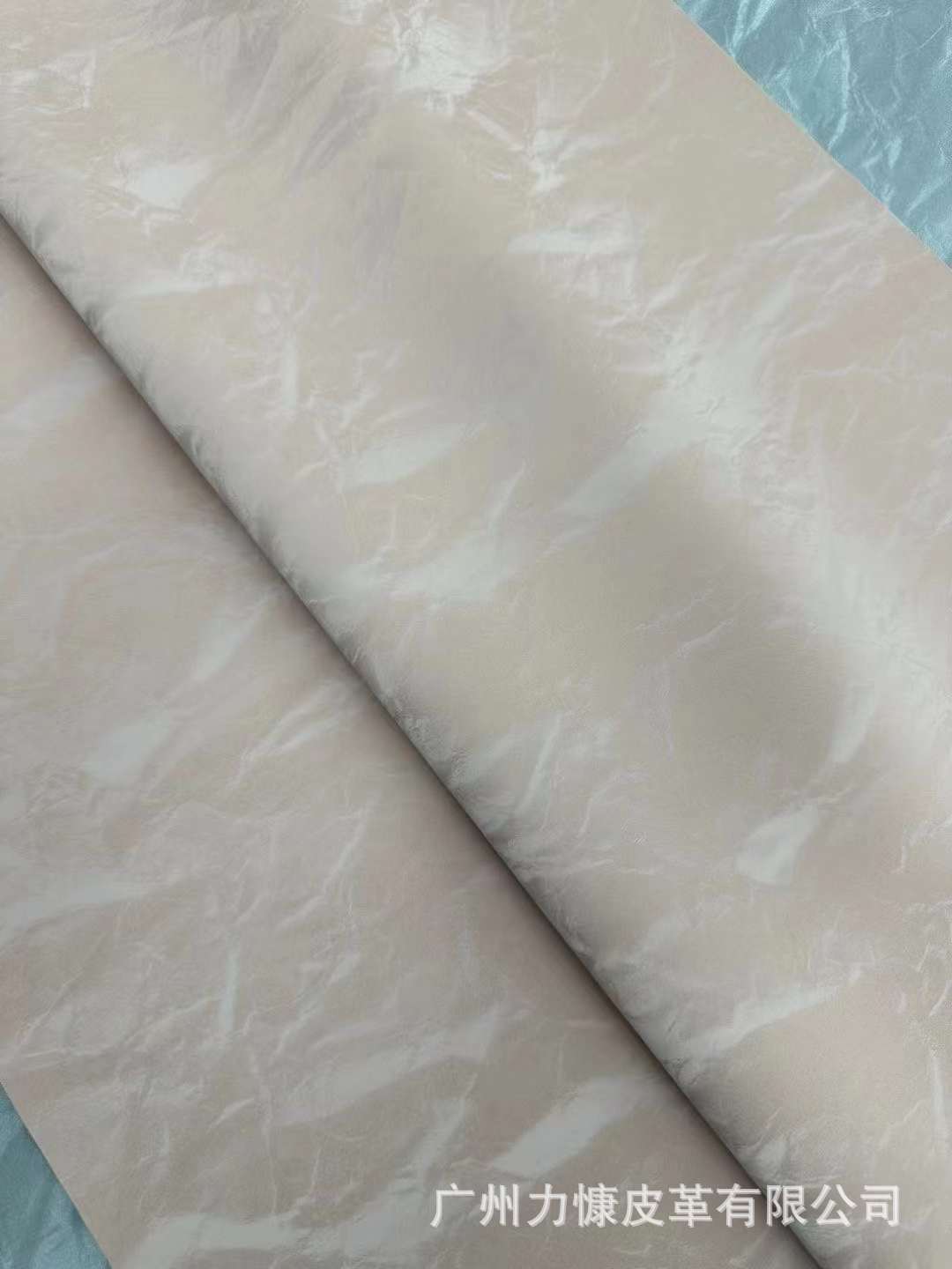 微信图片_20240406131736