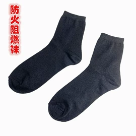 成人手套;耐高温手套;分趾袜