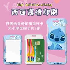 Cartoon card holder student bus card multi-functional subway card holder telescopic lanyard easy-pull buckle ID card holder cartoon card holder