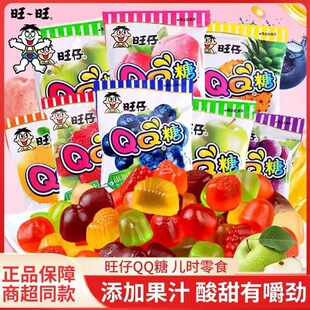 ܛ����ˮ��ζС��ʳ�����ǹ�QQ��Ƥ��С���b���̃�ͯ�����e������