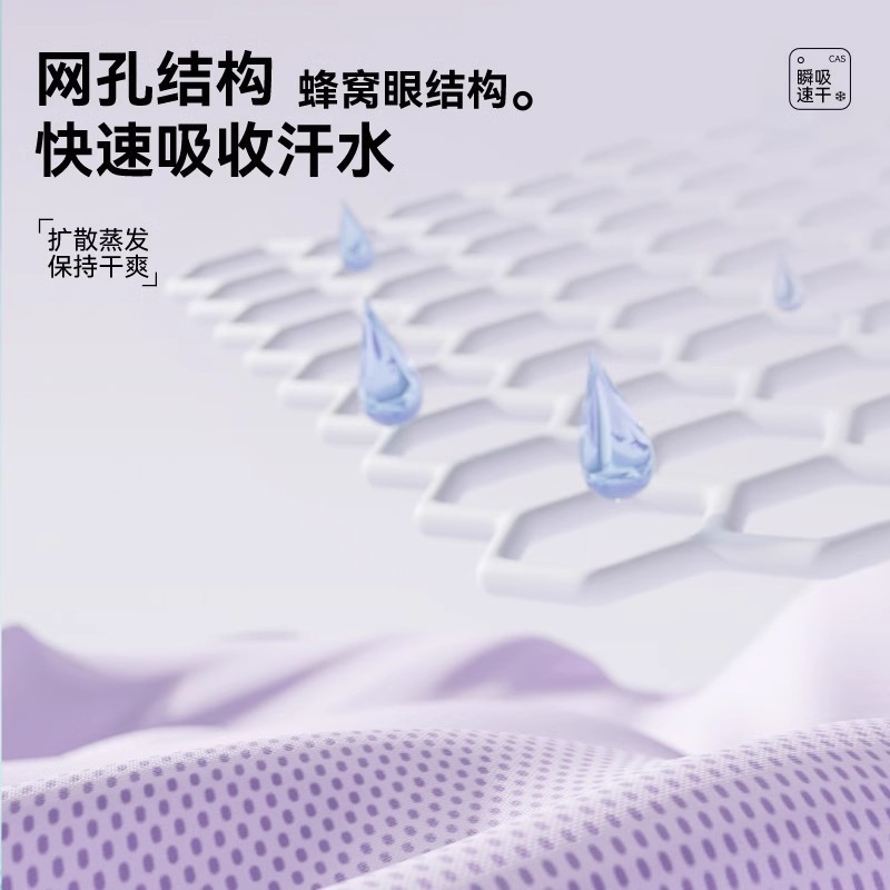 Li Ning 冷感スポーツタオル 速乾 ジム 吸汗 冷却 必需品 夏用品 アイスバドミントン|undefined