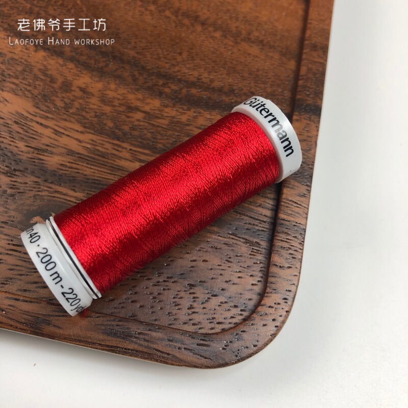 ✅ フランス刺繍シルクライン ドイツグッターマン刺繍シルクライン 200m 1ロール 30色|undefined
