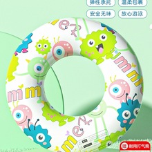 ӾȦͯӺȷȦˮϳ߾ȦŮWӾb