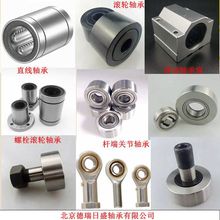 P ֧ΝL݆S ֱS NATR12-PP	NATR40-PP ӡˢCS