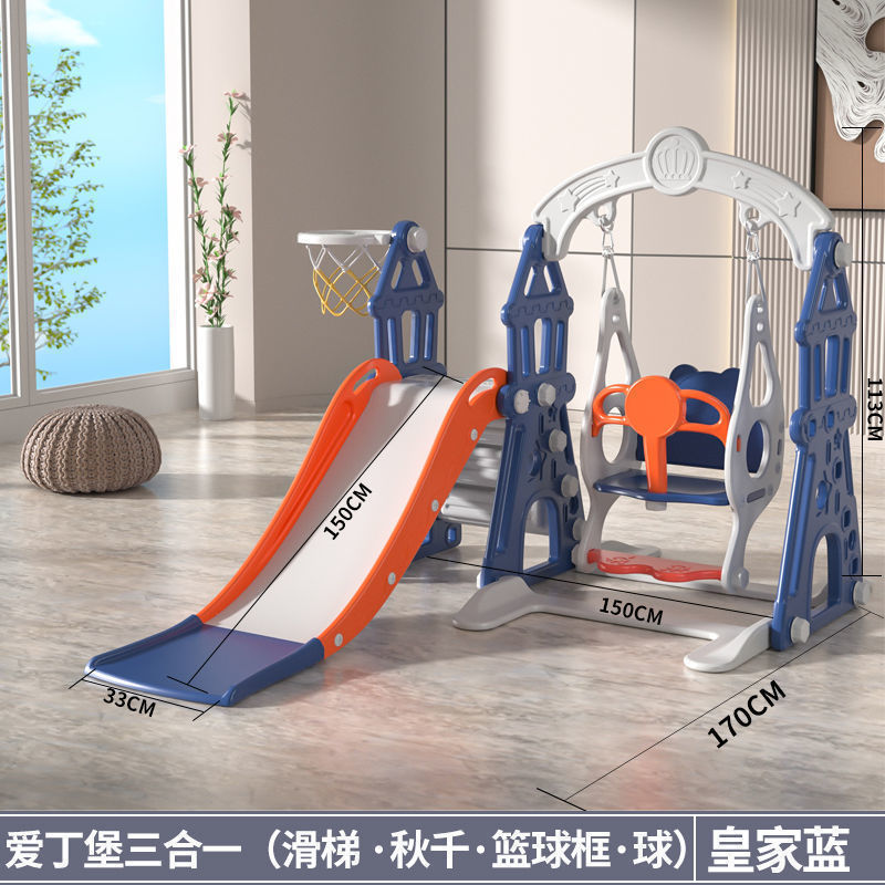 小孩滑梯滑道儿童沙发单滑梯宝宝室内简易玩具床上床沿滑上床家用|undefined