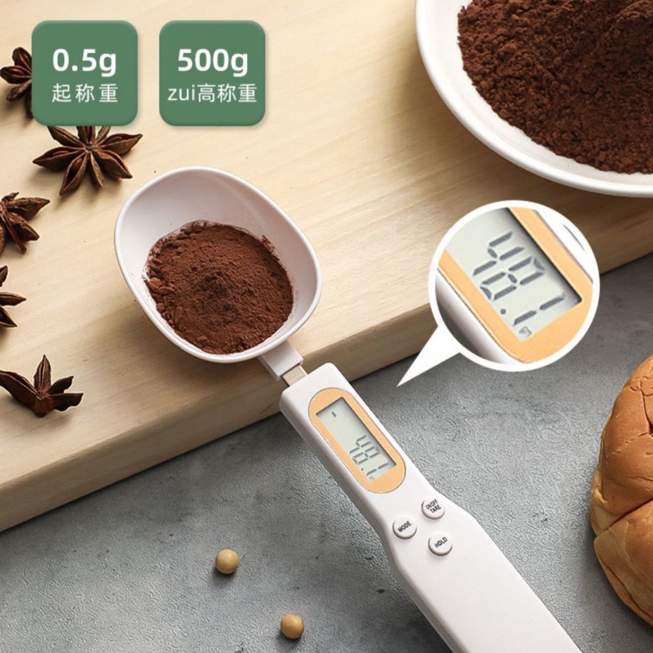 Cat food scoop, dog food scoop, long-handled electronic measuring and weighing spoon, portioning spoon, pet food spoon