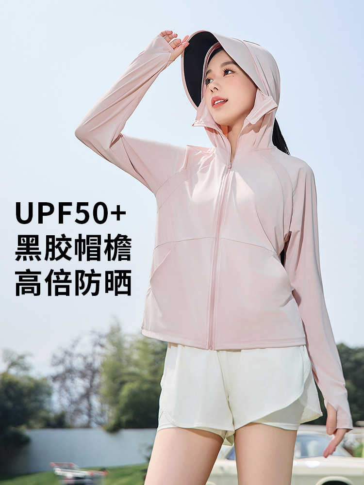 아이스 실크 Upf50 태양 보호 의류 여성 여름 얇은 통기성 재킷 2024 새로운 전문 UV 보호 태양 보호 의류