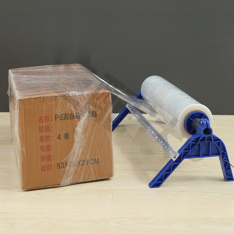 缠绕膜打包机手动支架保鲜膜绕膜包膜机架子切割器商用薄膜垒德株